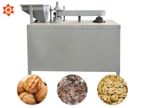 Commercial Pecan Shelling Machine Walnut Pecan Hard Nuts Cracking Machine 400kg