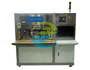 Wholesale 24s/2 Pieces Relay Automatic Helium Leak Detection Equipment for Leak Testing Equipment from china suppliers