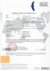Xiamen BMS Group Certifications