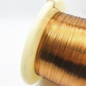 Wholesale 0.5mm * 1.0mm Insulated Rectangular Copper Wire from china suppliers