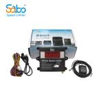 SPG002 Car Speed Governor Speed Limiting Device With Travelling Data Record