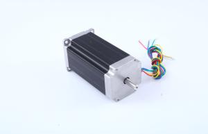 Wholesale Nema23 Bipolar 2 Phase 1.2N.m 0.6A-4.2A Hybrid Stepper Motor For 3d Printer from china suppliers