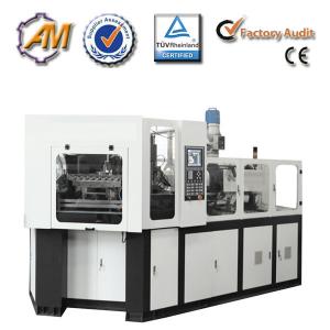 Wholesale PP bottle blow molding machine injection blow moulding machine AM60 from china suppliers