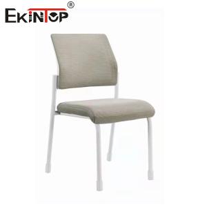 Wholesale Mesh Material Training Chair With Metal Frame Sponge Seat Cushion from china suppliers