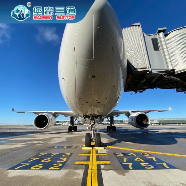 FCL LCL International Freight Logistic , Air Cargo Shipping Services China To