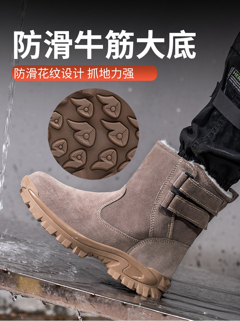 Steel Toe Unisex Security Work Boots Suede Welder's Boots With Beef Tendon Sole