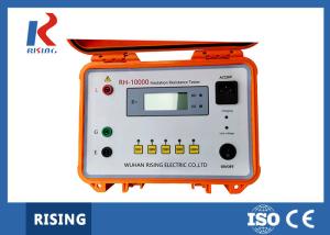Wholesale Digital Insulation Resistance Test Equipment RH1000 Ohm meter for HV Product from china suppliers