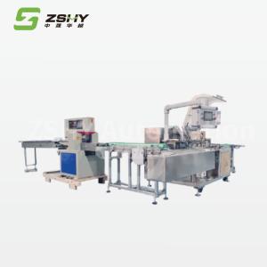 Wholesale Speed 100 Boxes/Min Auto Carton Packing Machine Automatic Packing Line 380V 220V from china suppliers