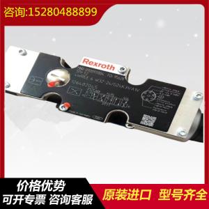 Wholesale R902169527 AA11VLO190LE2S/11R-NSD62K04P HydraulicpumpforRexrothhigh-pressureexcavator from china suppliers