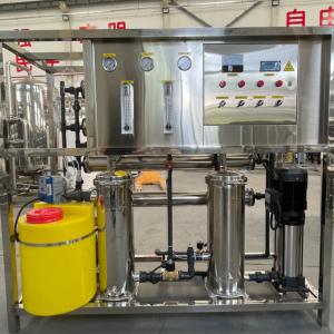 Wholesale Drinking Water Filtration / Purification RO Deionized Plant Water Purifier Machine Reverse Osmosis from china suppliers