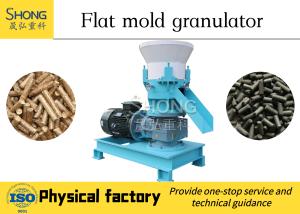 Wholesale Large Output Cylindrical Organic Fertilizer Pellet Machine from Food Waste from china suppliers