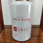 B222100000494 Sany Oil/Lube Filter SY115/SY135/SY235/SY285/SY375/SY485/SY500