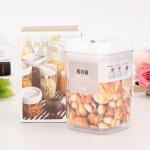 Customized Space-Saving 0.8L Airtight Plastic Dry Food Storage Container for