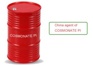 Wholesale Flooring Materials Modified Monomeric MDI Cosmonate Pi from china suppliers
