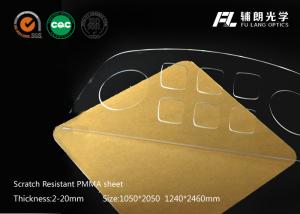 China Color acrylic sheet  wearing resistant acrylic pmma sheet for clean room partition on sale