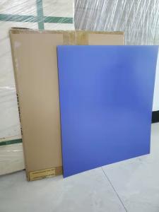 Wholesale Customizable UV CTCP Printing Plates 1600mm Good IPA Resistance from china suppliers