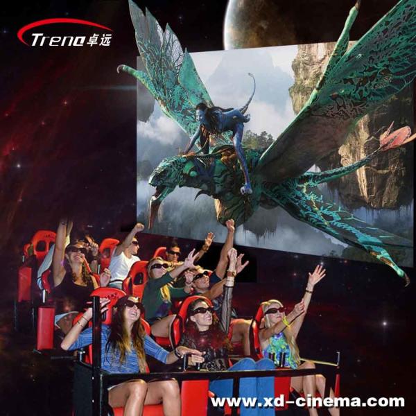 5D 7D Cinema 9D VR Simulator Funin 6-12 Seats 3DM Glasses Aluminum Alloy Metal