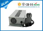 automatic 24v 20A golf cart charger club car charger 25amp with pridewise