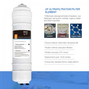 China Hollow Fiber 0.01 Micron UF Ultrafiltration Membrane Filter Fast Connection on sale