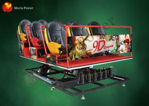Wholesale Air Injection / Leg Sweep 7d Simulator Cinema 7d Sinema With Shooting System from china suppliers