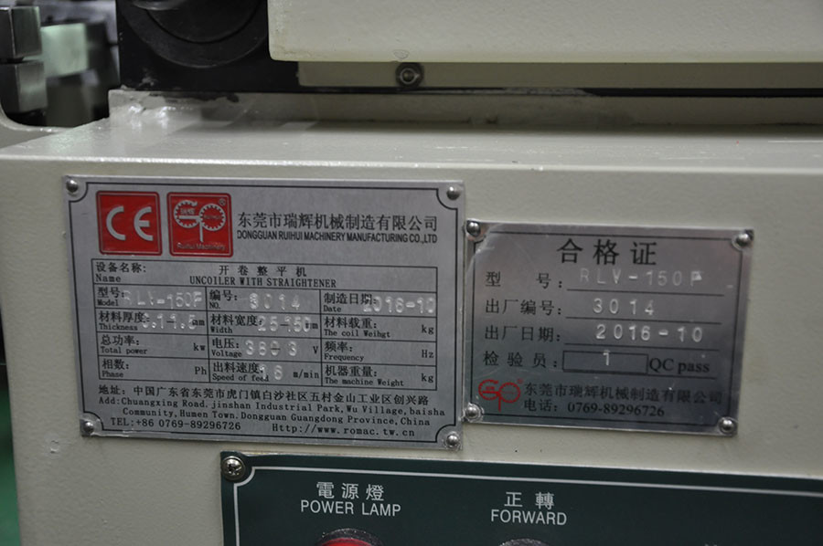 Components Line NC Leveller Feeder, Precision Compact Straightener With Inverter
