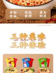 Authentic Middle Spicy Instant Noodles and Vermicelli Beef Flavor 146g 12 Months