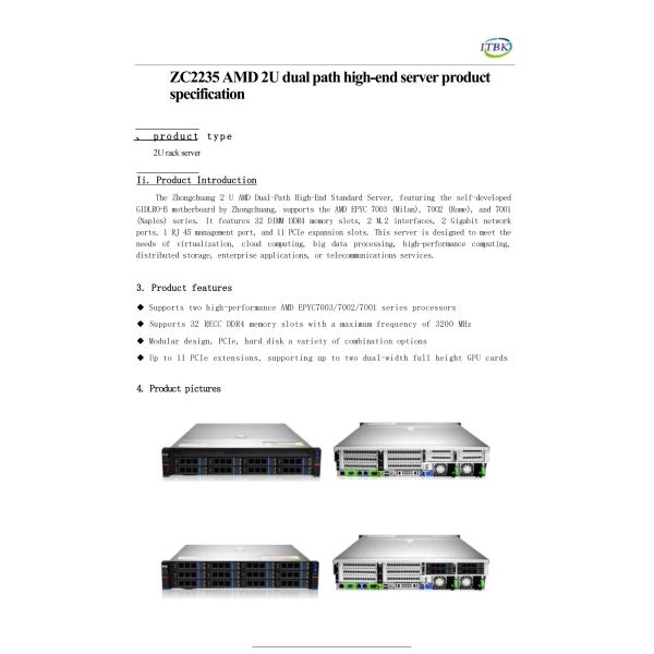 2U Rack Server with Dual AMD EPYC 7003 Processors