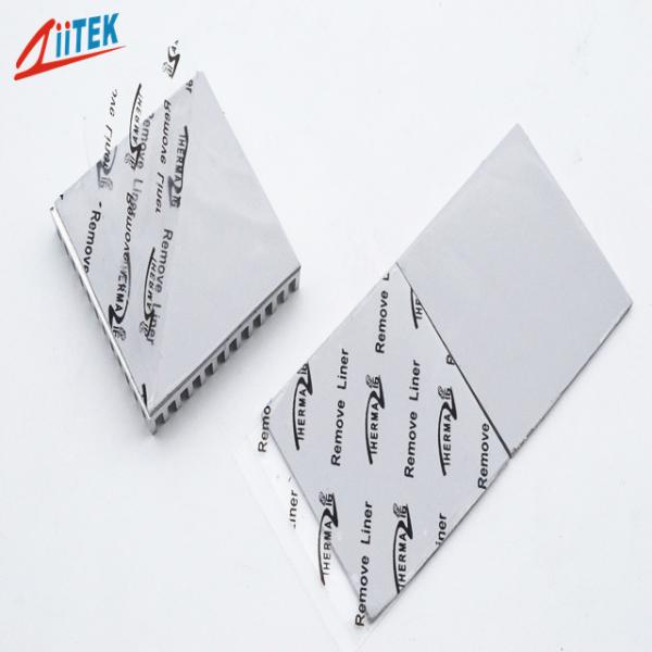 Thermal Conductivity 7.5W Heat Spreader Transfer Insulated Silicone Thermal