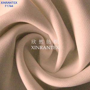 Wholesale F1744 two layer heavy polyester spandex fabric for pants from china suppliers