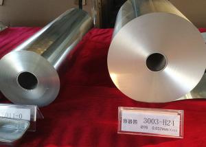Wholesale Customized Size Aluminium Foil Packaging for Aluminum Takeaway Containers from china suppliers