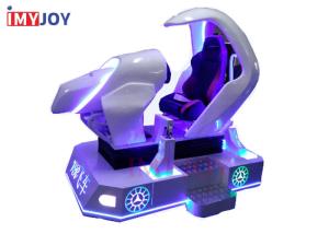 Wholesale Real Track 4-Axis Electric 9d VR Racing Driving Simulator VR Car Game Machine Equipment from china suppliers