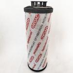 Hedeke 0660 R 010 ON/PO 1263017 Power Plant Filter Cartridge