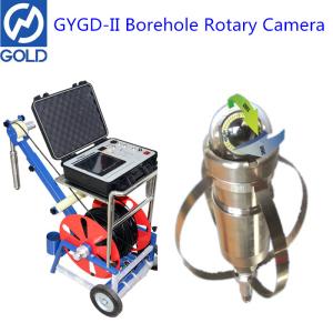 Wholesale Vertical Well Inspection Camera with HD screen from china suppliers