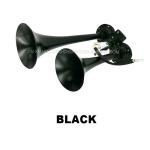 Metal Electric Truck Air Horn Direct and with Package Size 25*20*14CM