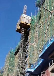Wholesale 2T Payload 46M/Min FC Motor Rack Pinion Construction Site Hoist from china suppliers