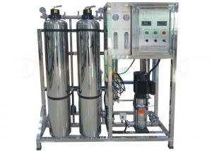 Wholesale RO Water Filter System / RO Water Treatment System With Stainless Steel Tank from china suppliers
