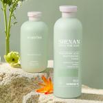 Avocado Green 500ml Cosmetic Empty Plastic Bottle for Shampoo and Conditioner