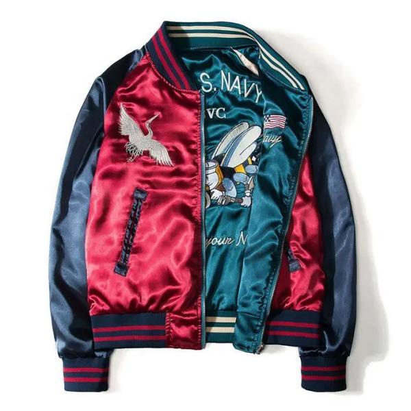 Embroidered Reversible Bomber Jacket Satin Baseball College For Men