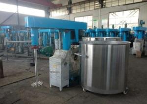 Wholesale 22kw Paint And Pigment High Speed Dispersion Mixer Disperser For Paint Color from china suppliers