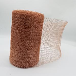 Wholesale 5'' X 32Ft Decorative Copper Mesh Used In The Industries For EMI / RFI Shielding from china suppliers