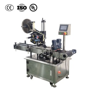 High Efficiency Flat Surface Labeling Machine Durable Fully Automatic Labeling