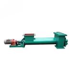 Customized Powder Cement Screw Feeder Fire Resistant for Chemical Industry