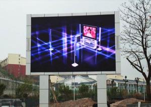 Wholesale High Brightness Outdoor Advertising Led Screen With 960x960mm Waterproof Panel from china suppliers