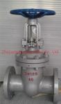 Manual Actuator DIN Flange Gate Valve Z41/Z45 for Industrial Applications DN15