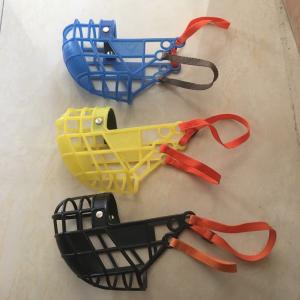 Wholesale Hot Products plastic fence mesh pet muzzle for training dog protective mouth cover from china suppliers