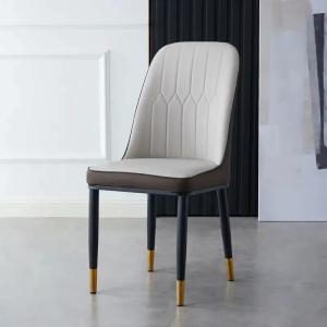 Wholesale Italian Style Colorful Upholstered Parsons Chairs PU Leather For Home Restaurant from china suppliers