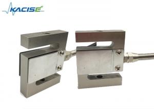 Wholesale Industrial Aluminum Tension Load Cell / S - Type Load Cell For Weighing Machine from china suppliers