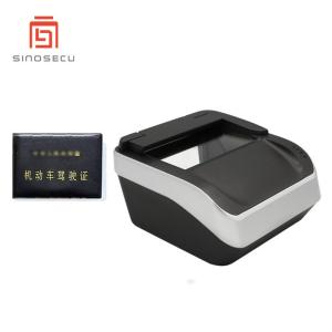 Wholesale Speed USB 2.0 Interface Passport Scanner Merchant for Airport Hotel Security Scanner from china suppliers