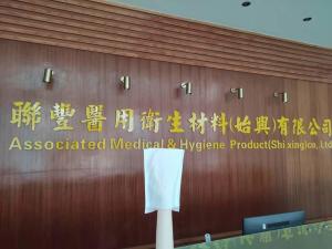 Wholesale Small Dot Embossing Disposable Dry Wash Glove For Daily Shower Unfolded from china suppliers