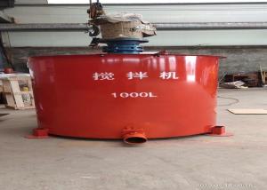 Wholesale 1000 L Concrete Mixer Drilling Rig Tools For Well Drilling from china suppliers